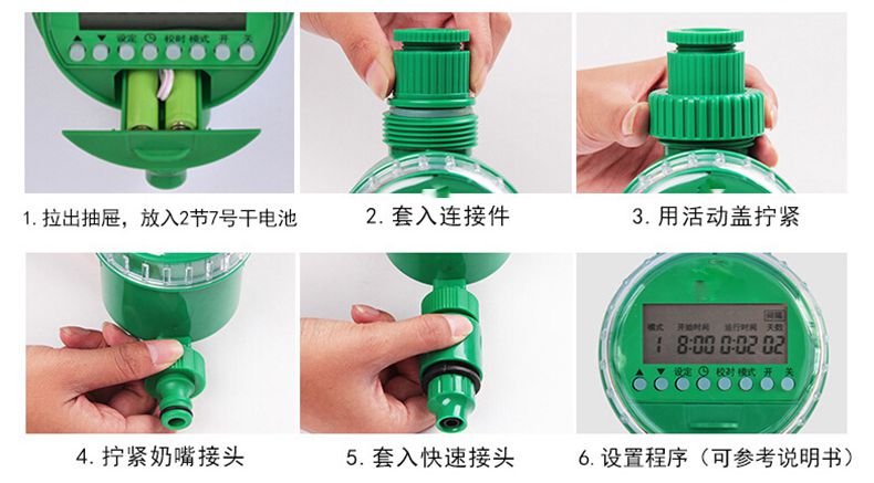 用于家庭自动化控制的PLC编程指南 (家庭自动化)